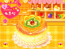 Cake-house180[1].gif